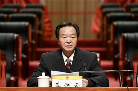 玉溪市五届人大四次会议举行预备会议